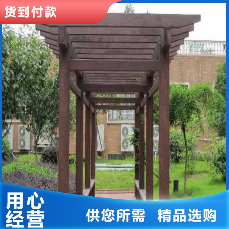 青岛的李沧区防腐木廊架造型稳定性好