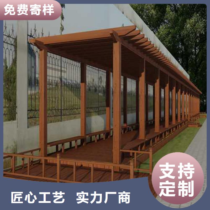 防腐木景观桥厂家直销青岛