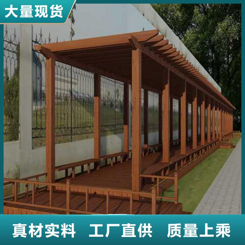 防腐木围墙可根据客户需求定制青岛的城阳区