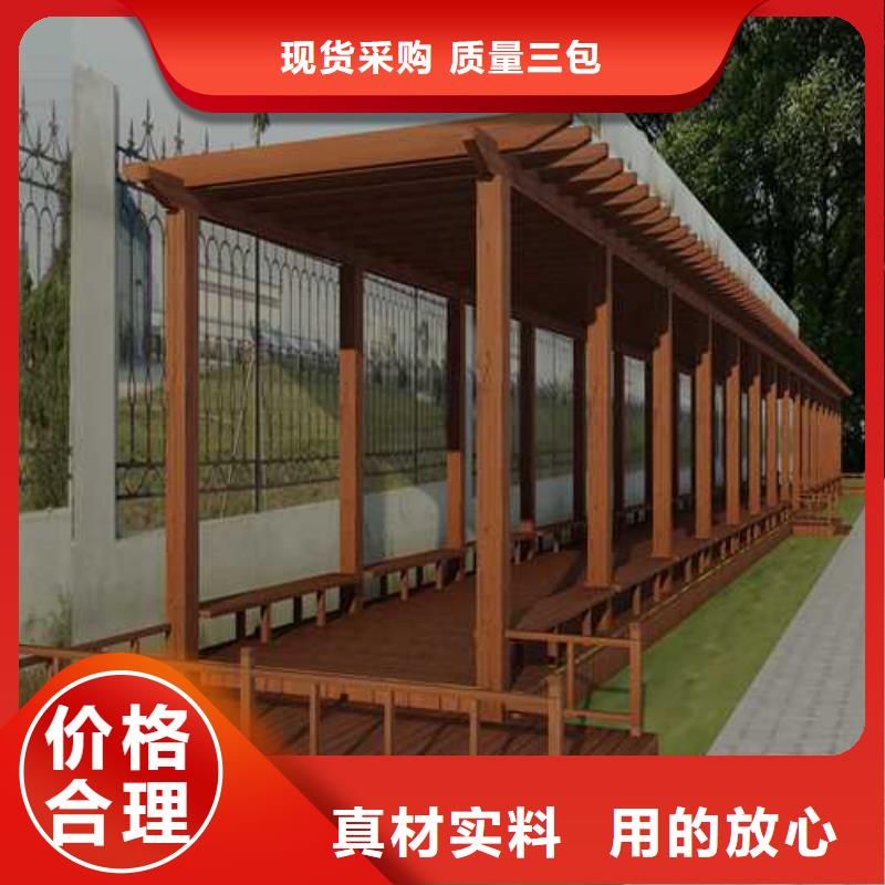 青岛市姜山镇防腐木木屋多少钱一米