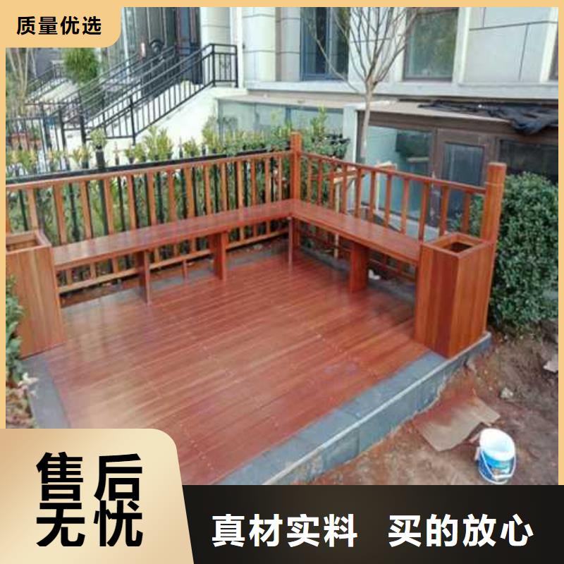 青岛市姜山镇防腐木木屋多少钱一米