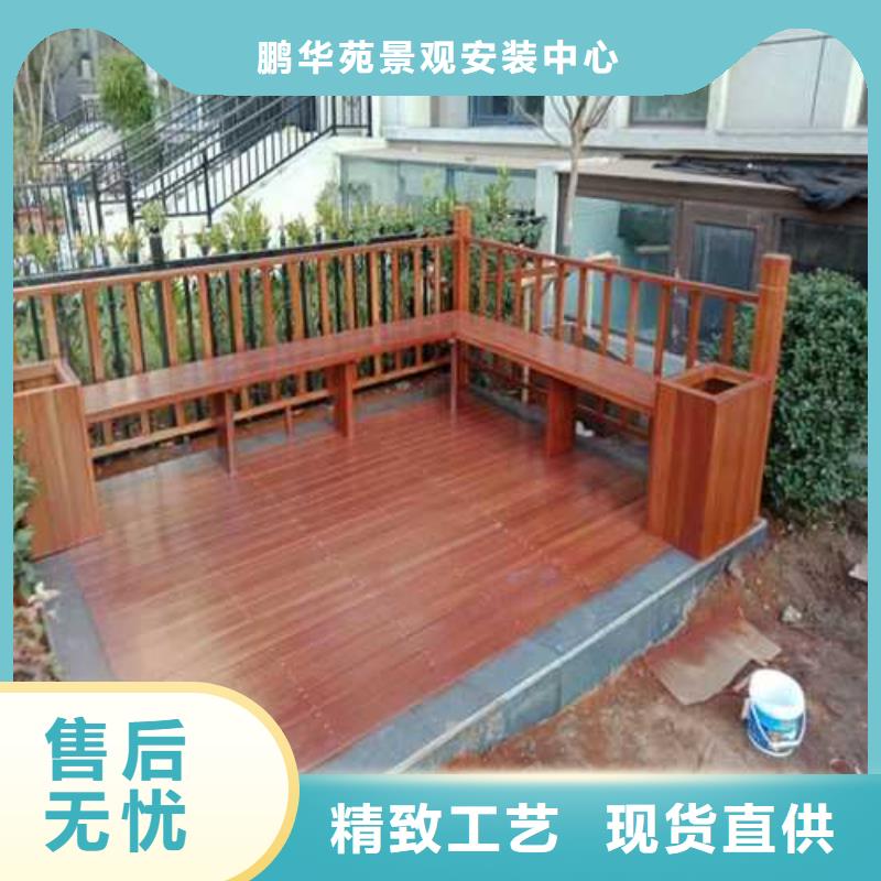 防腐木围墙可根据客户需求定制青岛的城阳区