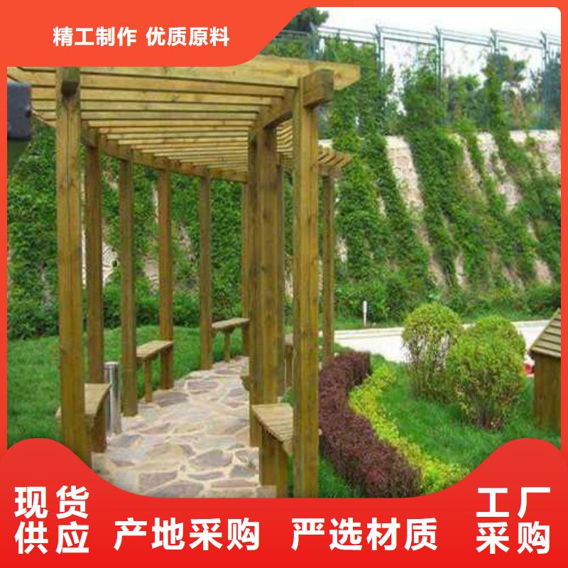 防腐木景观桥厂家直销青岛