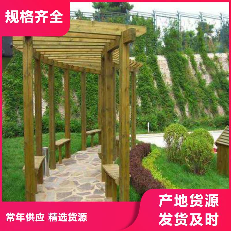 栅栏安装规格