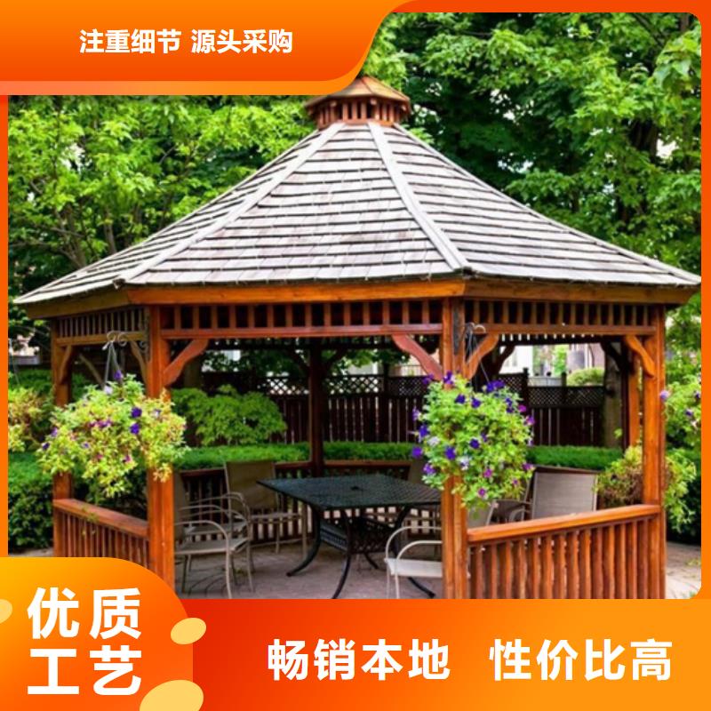 胶州市防腐木度假木屋承诺守信