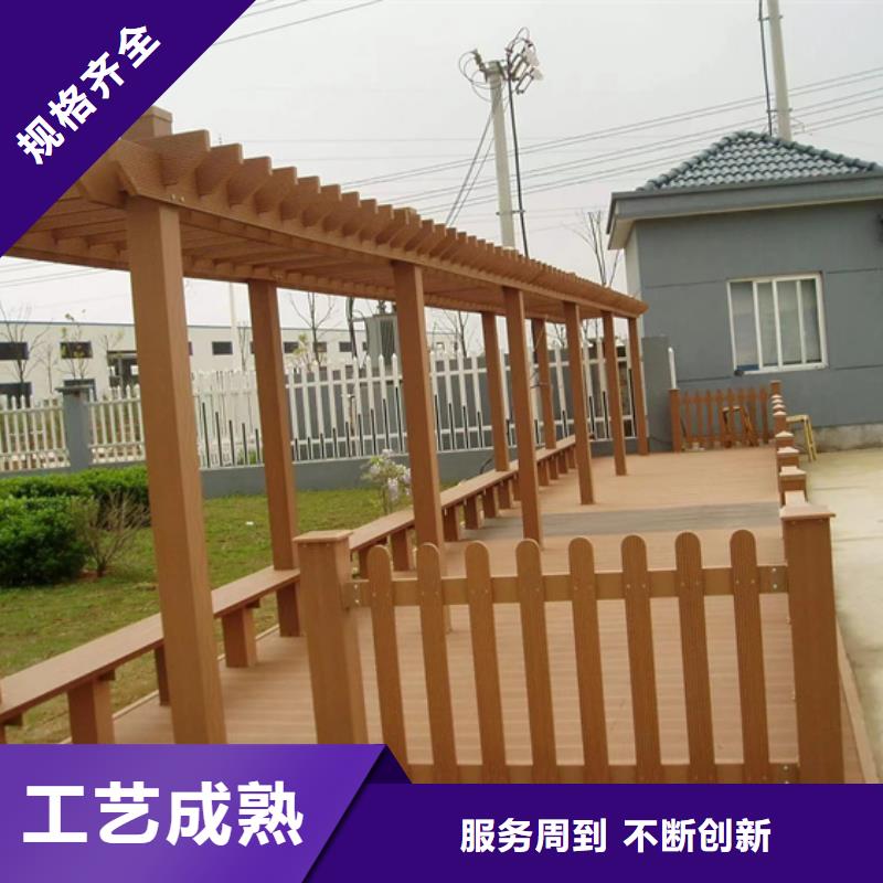 青岛即墨区温泉街道防腐木葡萄架厂家生产
