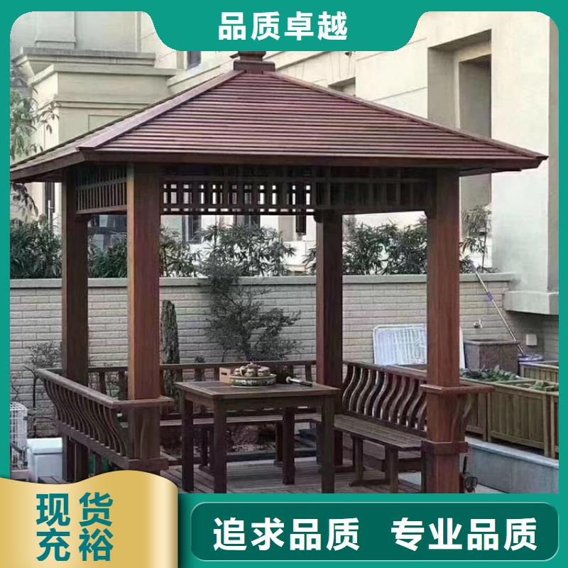 青岛平度店子镇宣传栏安装建筑施工