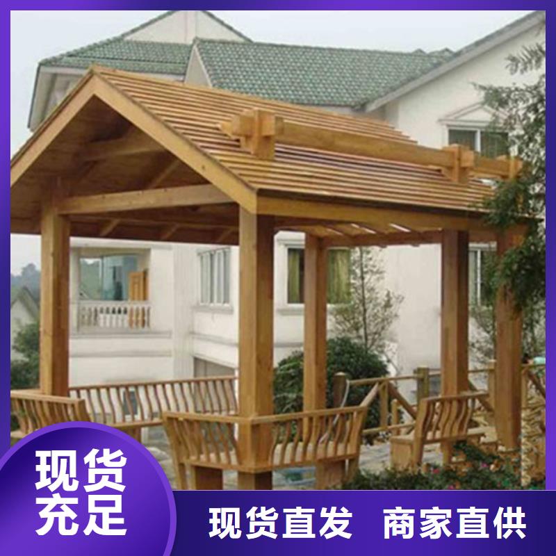 青岛平度云山镇木平台景观设计