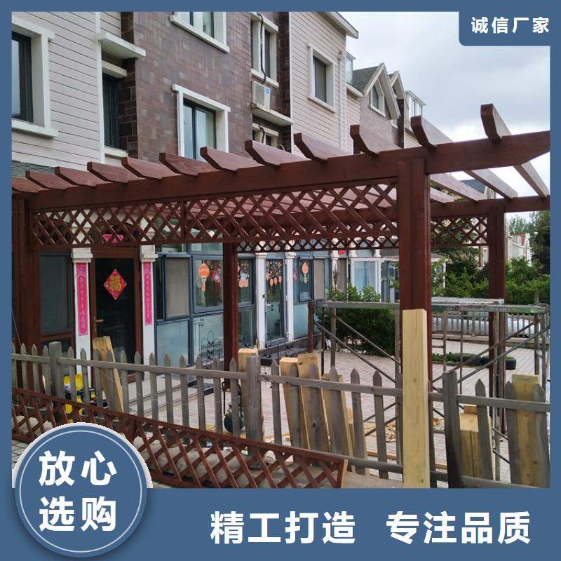 青岛即墨区田横镇狗窝生产