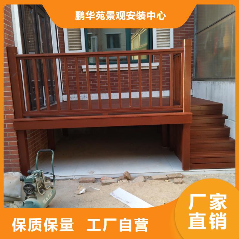 青岛平度明村镇凉亭专业生产