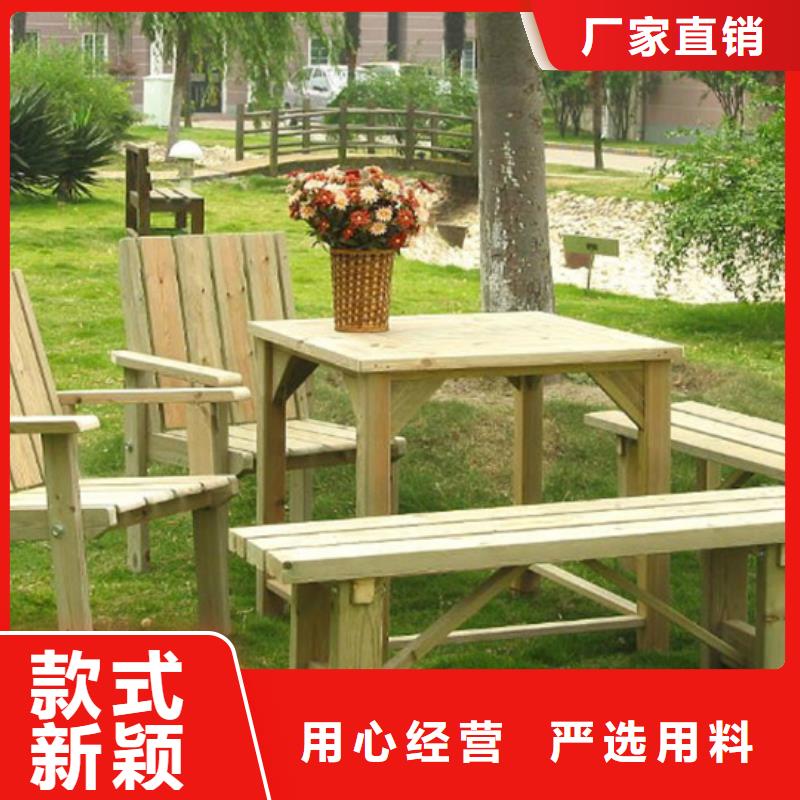 莱西市防腐木栅栏定制
