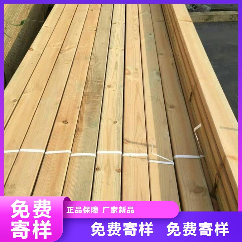 青岛即墨区蓝村街道吊顶厂家联系方式