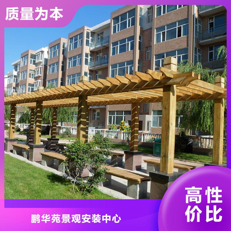 青岛即墨区环秀街道花箱厂家生产厂家