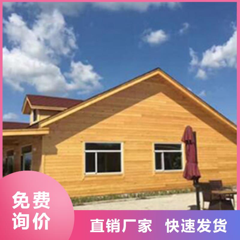 青岛即墨区温泉街道防腐木葡萄架厂家生产