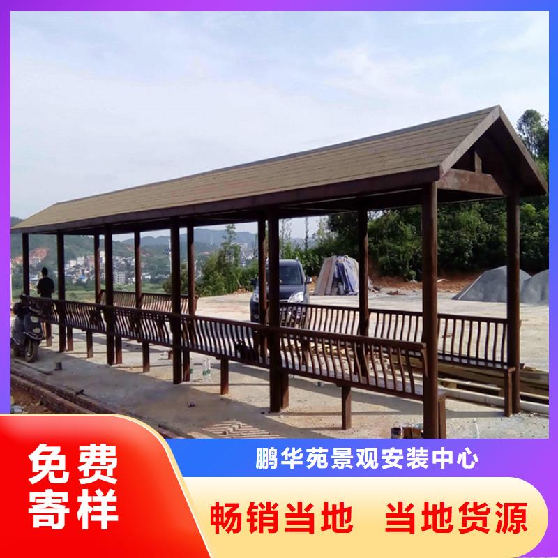 青岛黄岛区宣传栏制作销售