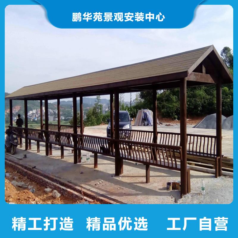 青岛即墨区蓝村街道吊顶厂家联系方式