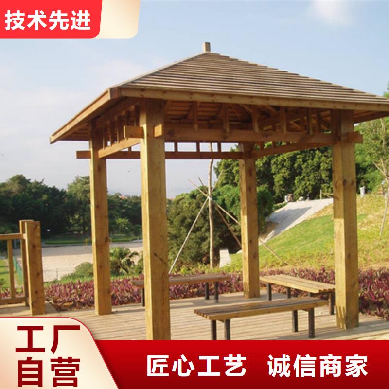 青岛平度云山镇木平台景观设计