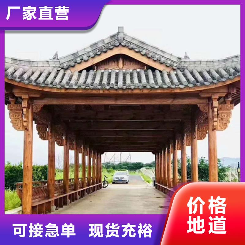 青岛即墨区灵山街道门头房厂