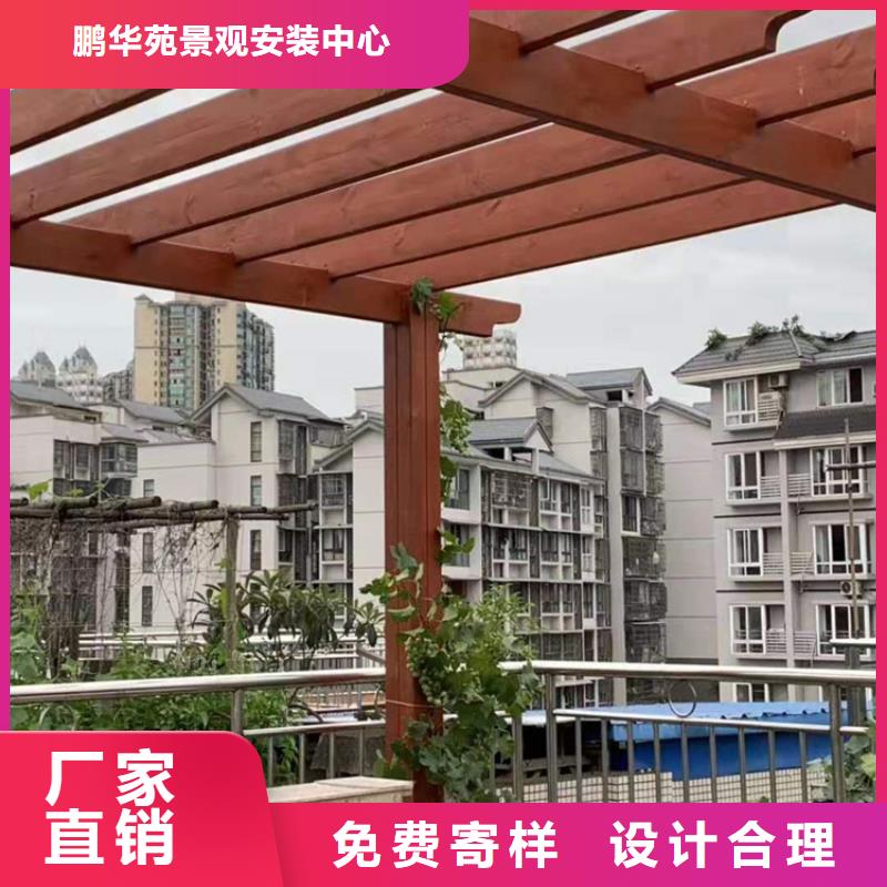 青岛即墨区温泉街道防腐木葡萄架厂家生产