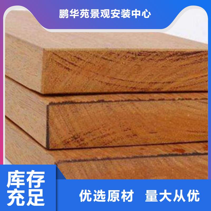 莱西廊架安装销售