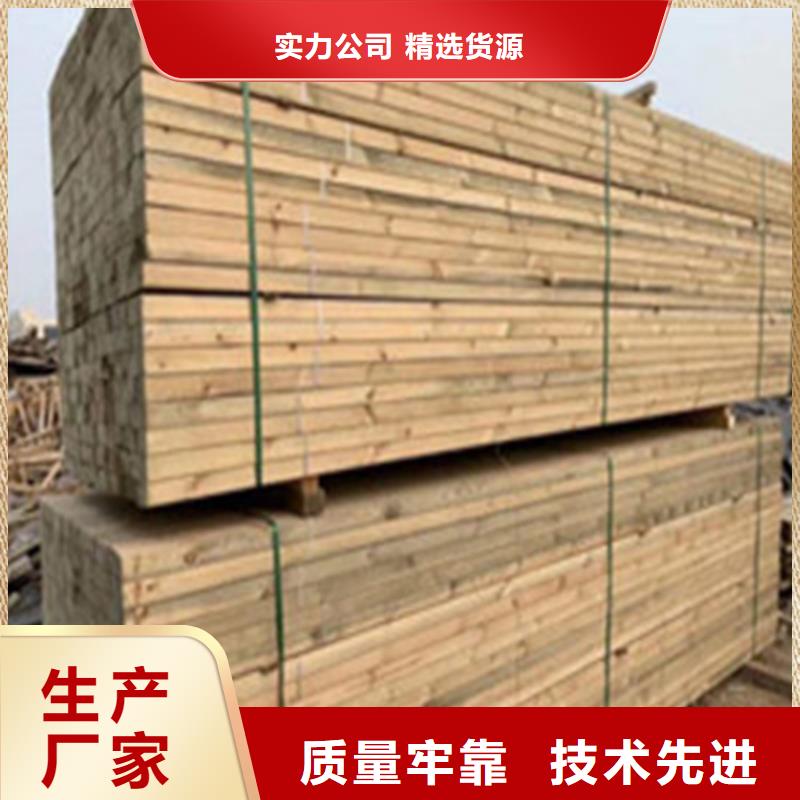胶州市防腐木度假木屋承诺守信