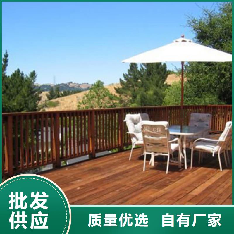 莱西市防腐木栅栏定制