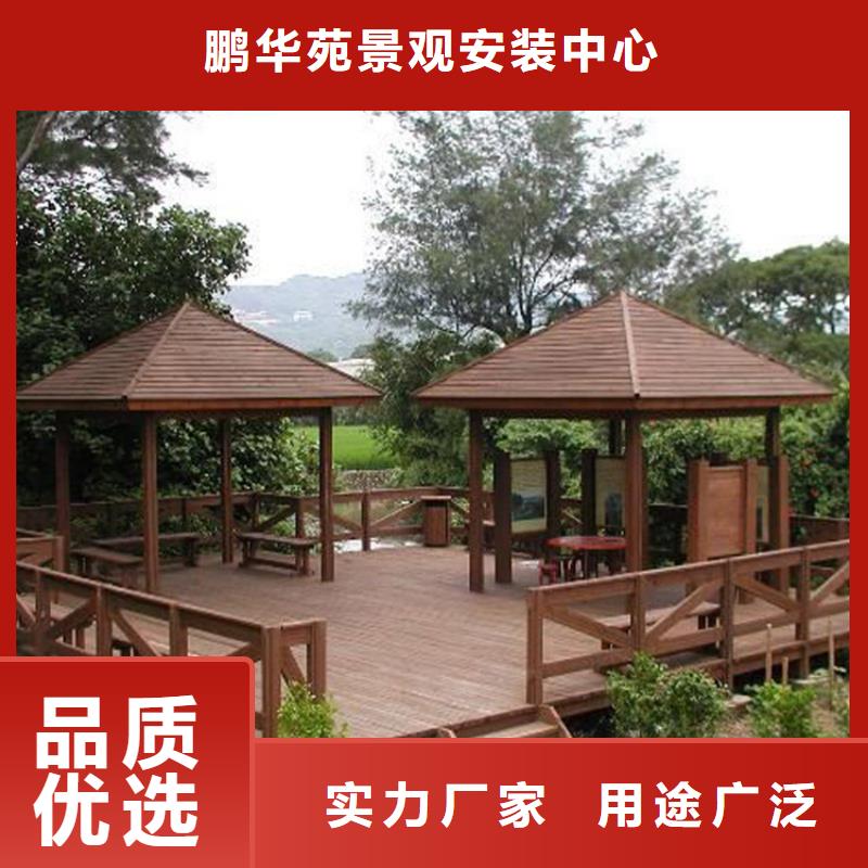 青岛即墨区大信街道木屋建筑施工