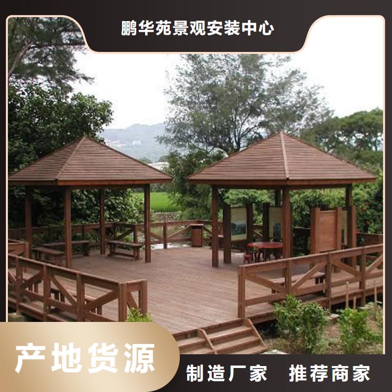 青岛即墨区灵山街道门头房厂