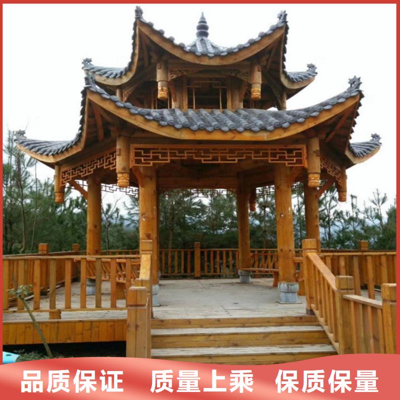 青岛即墨区环秀街道庭院景观设计专业生产