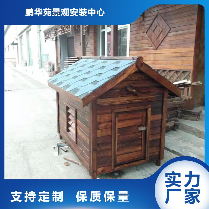 胶州市门头房生产