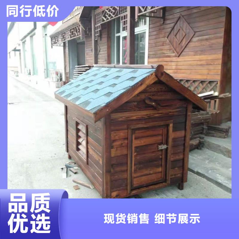 青岛即墨区大信街道木屋建筑施工