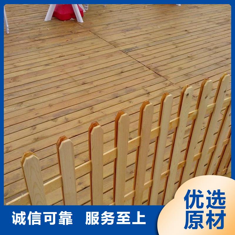 莱西市防腐木栅栏定制