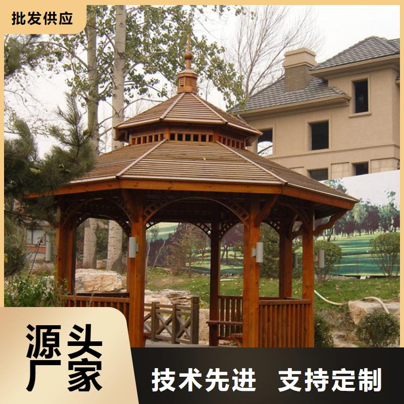 莱西市防腐木栅栏定制