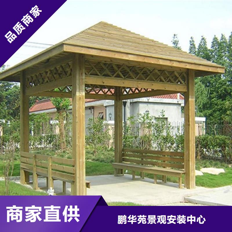 胶州市防腐木度假木屋承诺守信