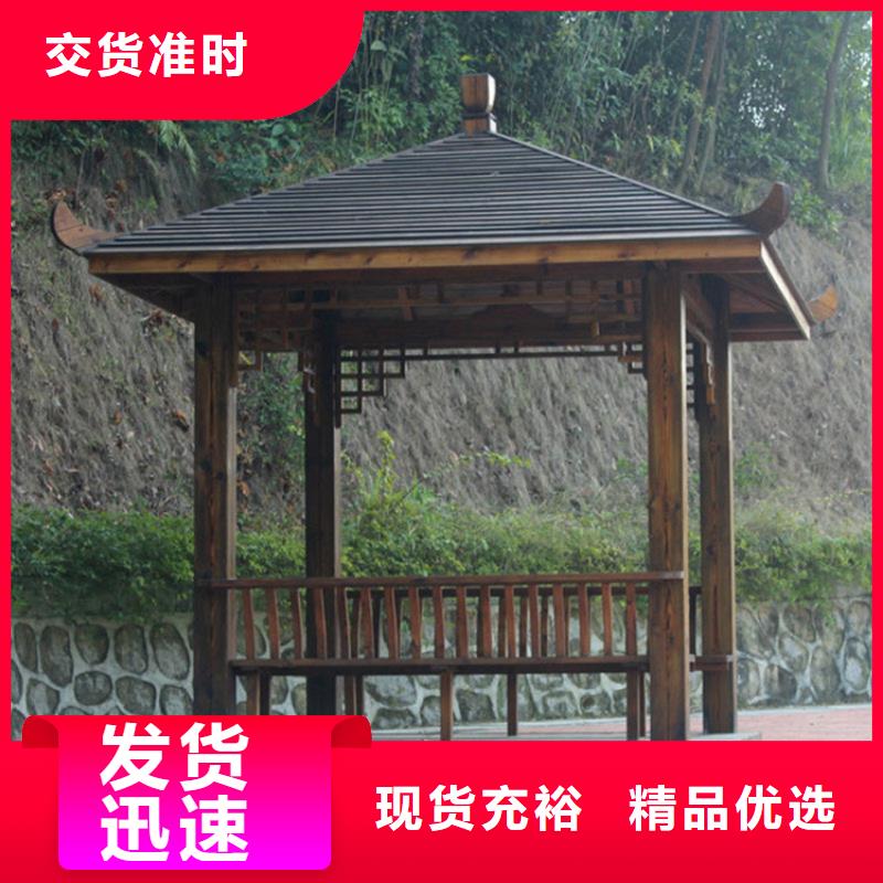 胶州市防腐木度假木屋承诺守信
