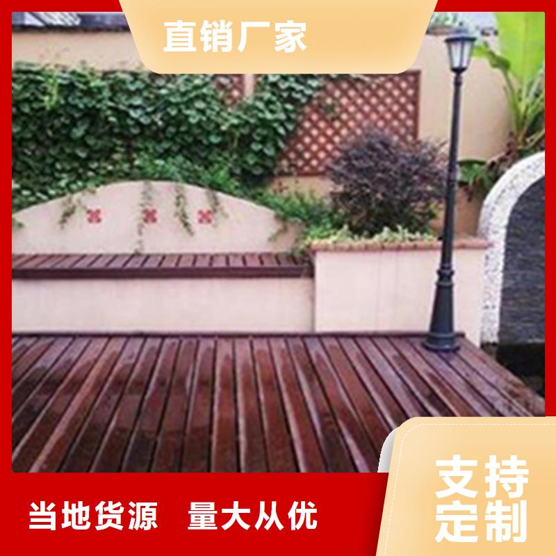 胶州市防腐木度假木屋承诺守信