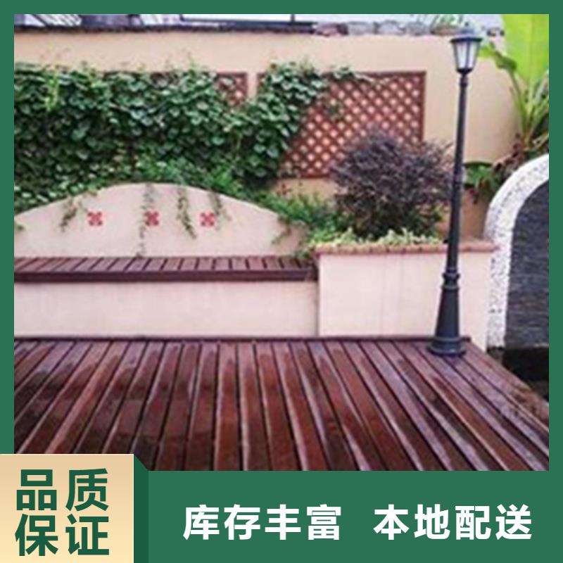 青岛即墨区环秀街道庭院景观设计专业生产