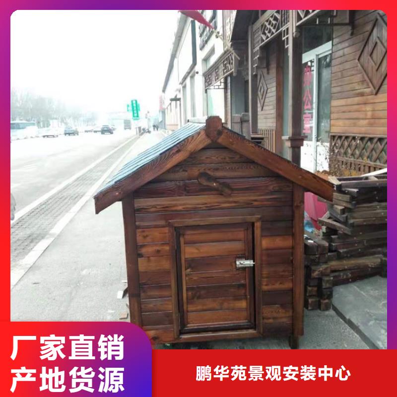 青岛黄岛区宣传栏制作销售