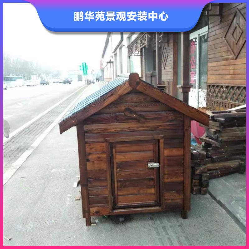 青岛即墨区环秀街道庭院景观设计专业生产