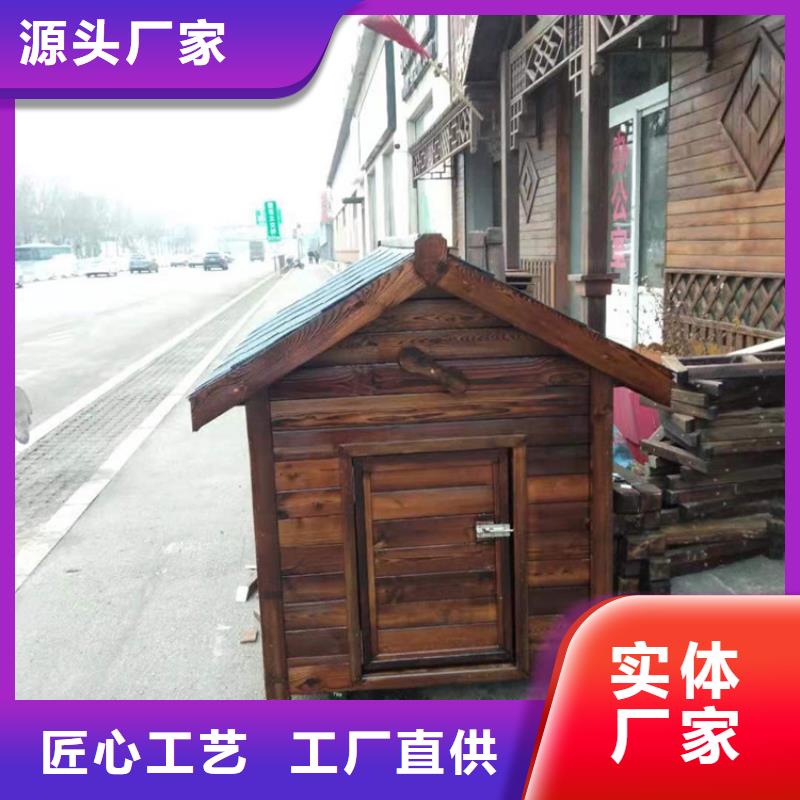 青岛即墨区大信街道木屋建筑施工