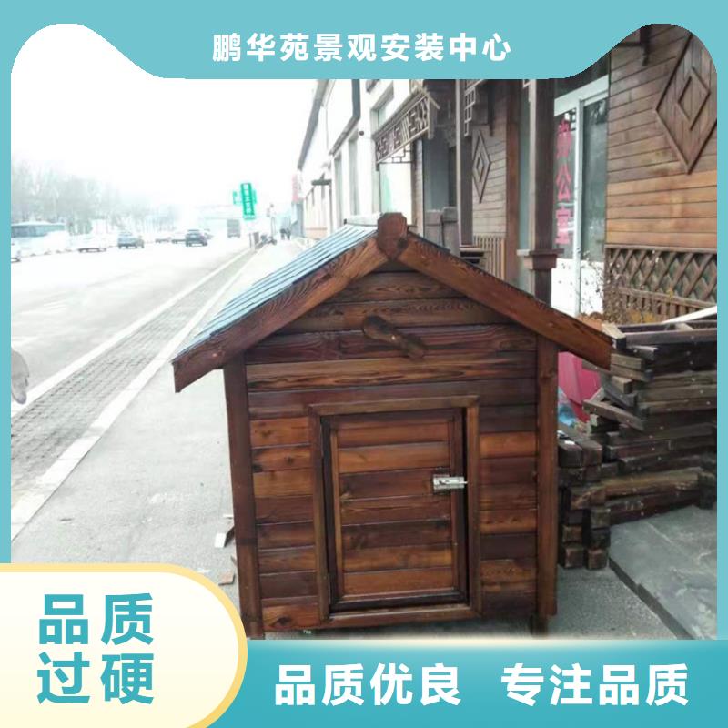 青岛平度明村镇凉亭专业生产