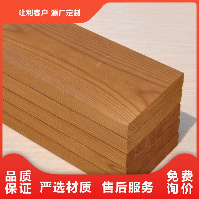 胶州市防腐木度假木屋承诺守信