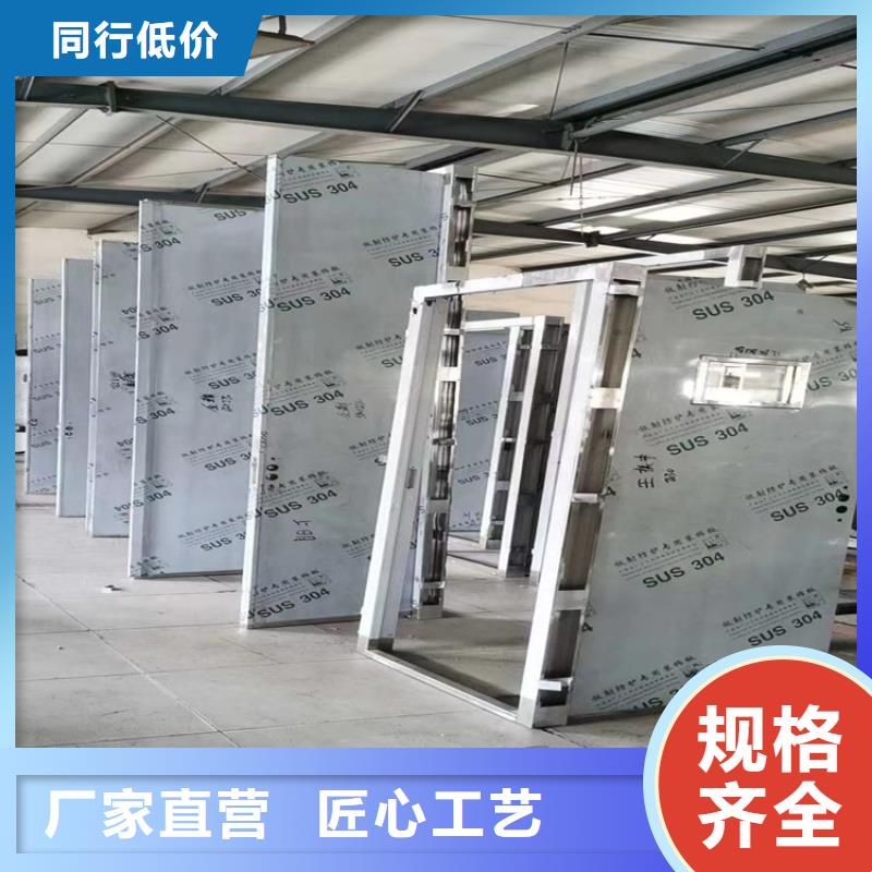 防辐射门远销海外