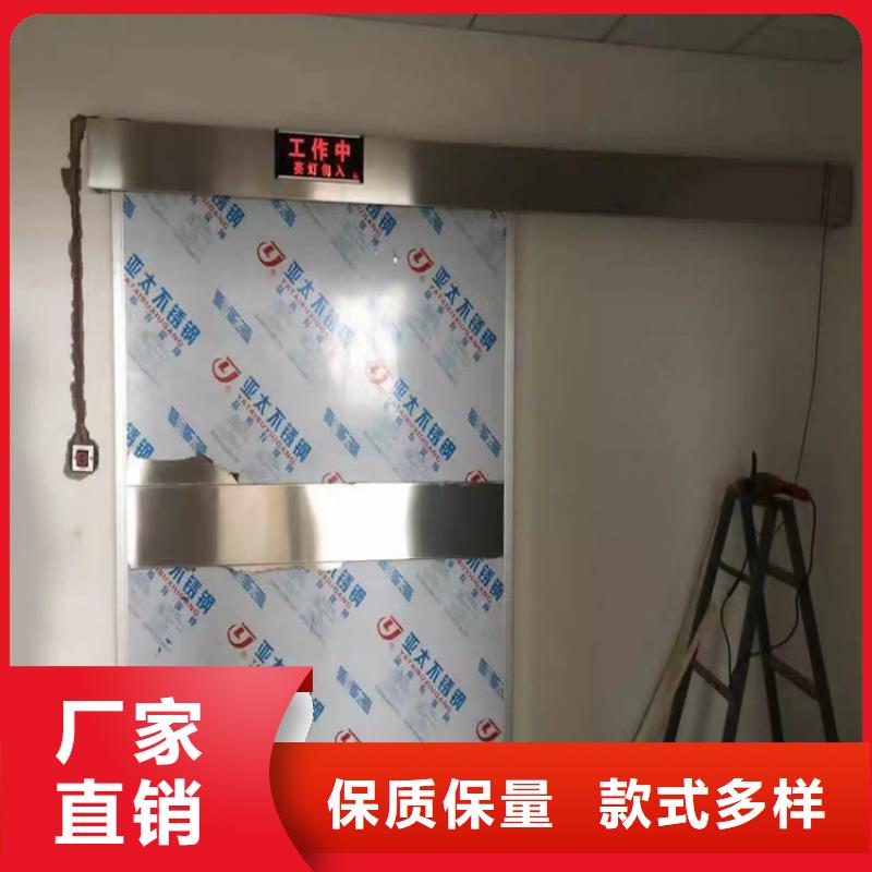 防护门铅当量产品质量过关
