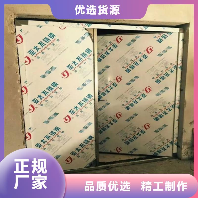 CBCT防护施工售后完善