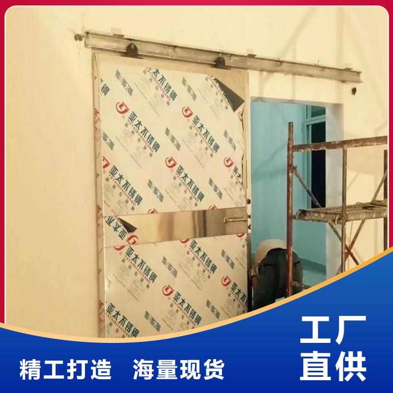 普放科防护施工客户至上