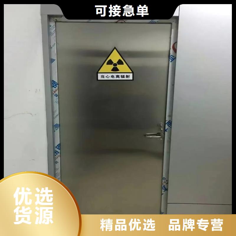 工业探伤铅门代理商