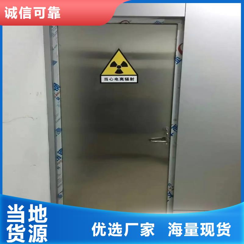 医用防护门欢迎来电咨询品质体现