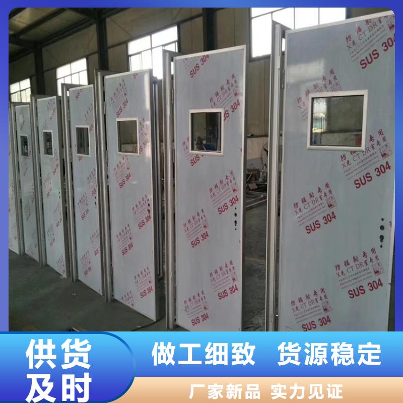 电动推拉铅门自产自销