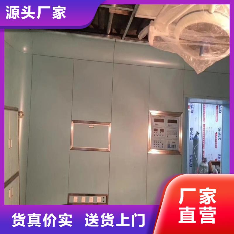 手术室密闭门厂商铸造品质